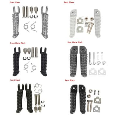 Replacement foot pegs for Yamaha YZF-R1 and R6 - all six options